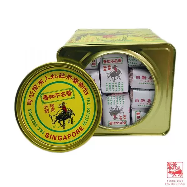 Renowned Unknown Fragrance 著名不知香– Pek Sin Choon Pte Ltd – 白