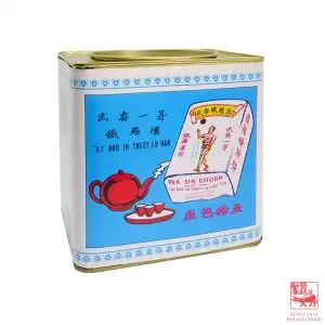 Wuyi Iron Arhat <br>武夷鐵羅漢