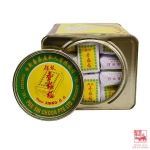 The Preeminent Fragrance <br>超級香极极 - Tin 750g