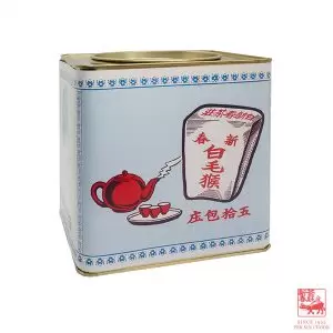 Ding Shang Bai Mao Hou <br>頂上白毛猴