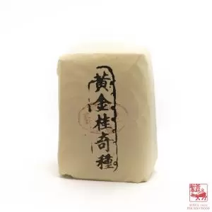 Huang Jin Gui Qi Zhong <br>黃金桂奇種