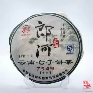 Puer Cake 7549 <br>普洱，郎河生茶 7549