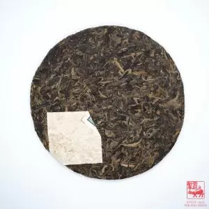 Alternative view of Puer Cake 7549 <br>普洱，郎河生茶 7549