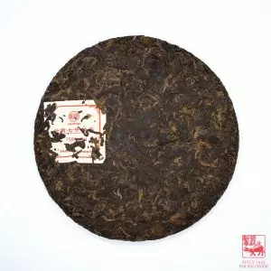 Alternative view of Puer Cake 7599 <br>普洱，郎河熟茶 7599