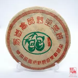 Panda Puer Cake <br>熊猫普洱饼
