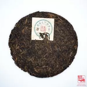 Alternative view of Puer Raw Cake, Yiwu Zheng Shan  <br>普洱生饼，易武正山