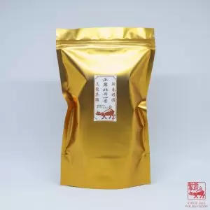 Bei Dou Number 1 <br>北斗一號