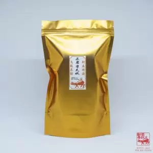 Ban Tian Yao <br>半天腰