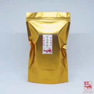 Golden Edge Qilan <br>金边奇兰