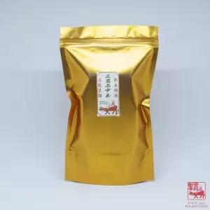 Shi Zhong Yu <br>石中玉