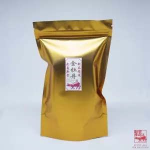 Golden Peony <br>金牡丹