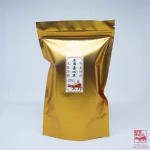 Su Xin Lan <br>素心兰