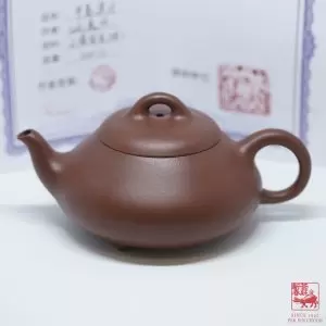 Flat Cover Lotus Seed <br>平盖莲子