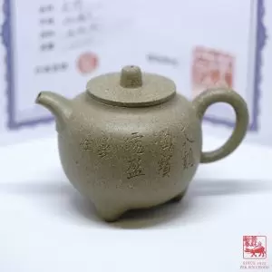 Heavenly Rooster <br>天鸡