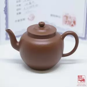 Han Tang Stone Ladle <br>汉棠石瓢