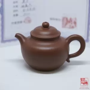 Lotus Seed <br>莲子