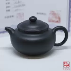 Yi Xing Sweet Caddy <br>掇只