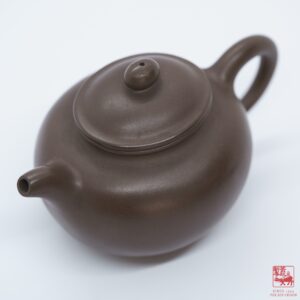 Terracotta Ball Caddy Teapot, 160ml