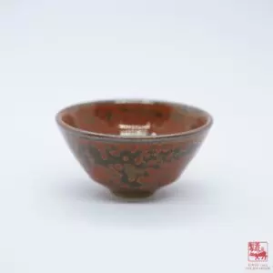 Tenmoku Copper Rust Red Tea Bowl, 100ml