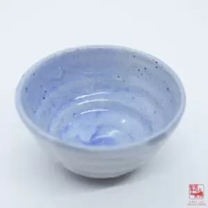 Alternative view of Glazed Sky Blue Tea Bowl A, 140ml