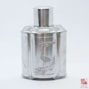Pewter Engraved Tea Caddy, 100-200g