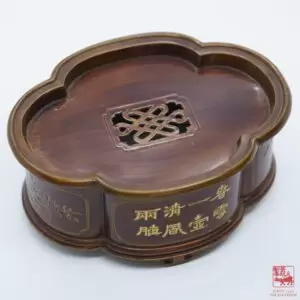 Pewter Engraved Tea Tray