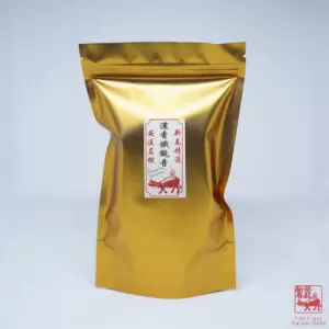 Tie Guan Yin Autumn Harvest<br/> 秋收浓香铁观音