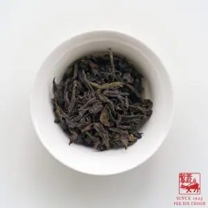Alternative view of Golden Cassia <br>金肉桂