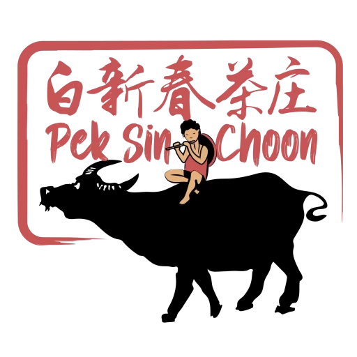Pek Sin Choon Pte Ltd – 白新春茶庄